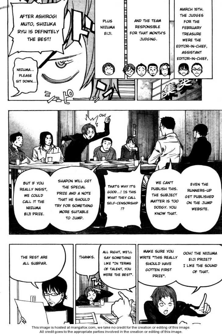 Read Bakuman Manga Online
