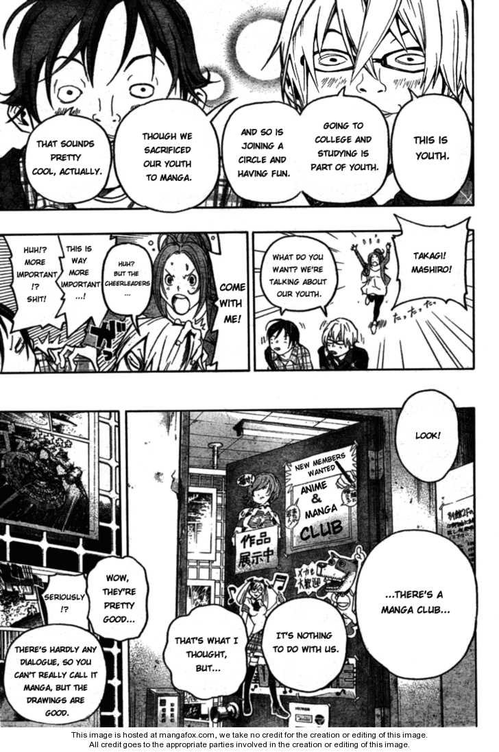 Read Bakuman Manga Online