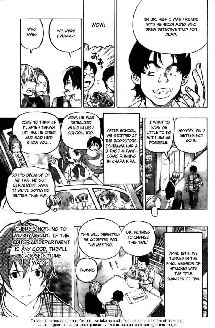 Read Bakuman Manga Online