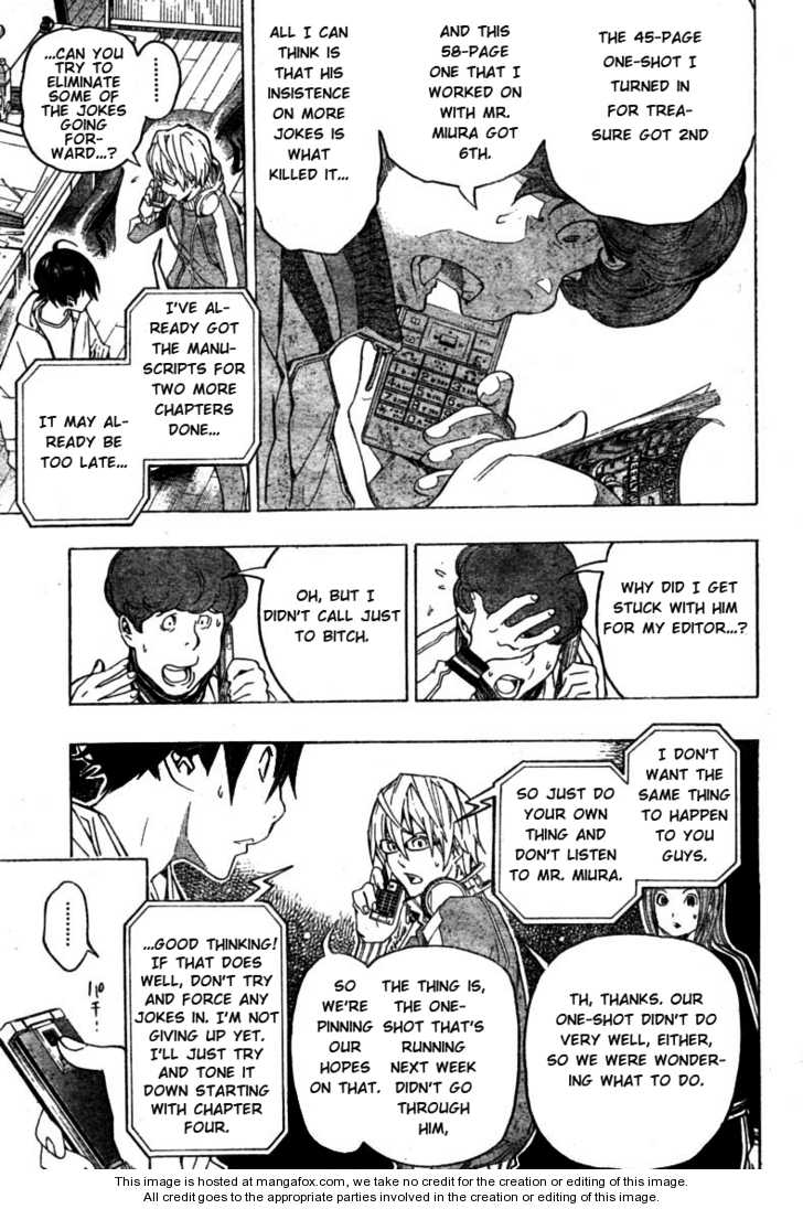 Read Bakuman Manga Online