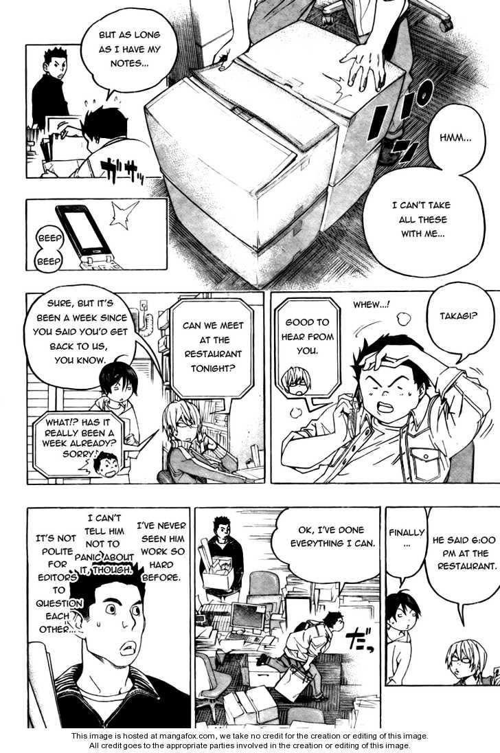 Read Bakuman Manga Online