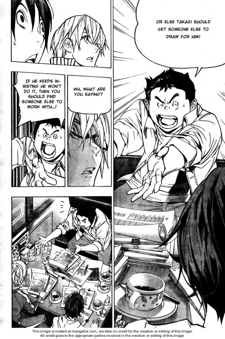 Read Bakuman Manga Online