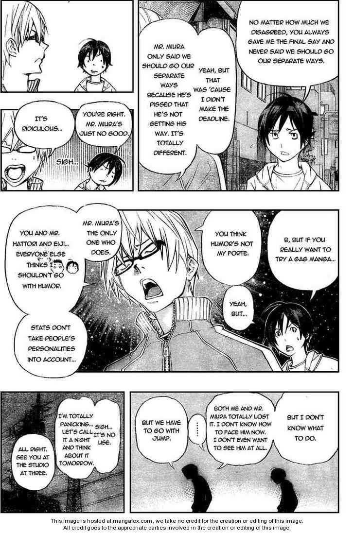 Read Bakuman Manga Online