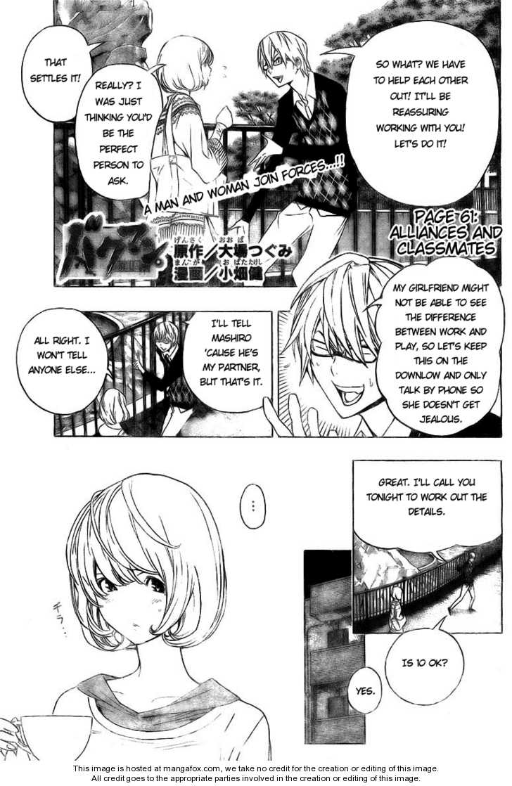 Read Bakuman Manga Online