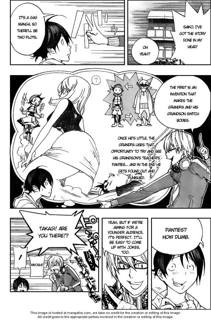 Read Bakuman Manga Online