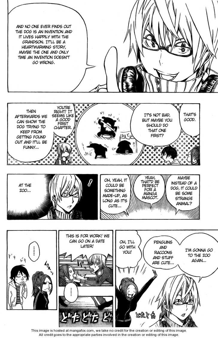 Read Bakuman Manga Online