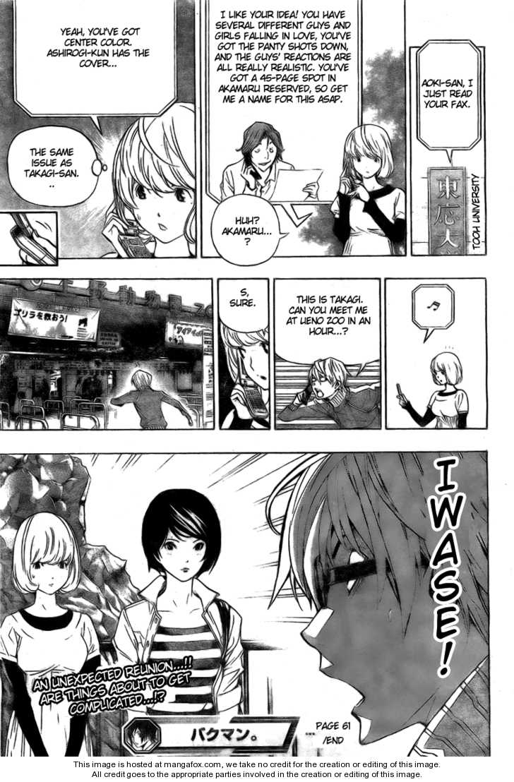 Read Bakuman Manga Online