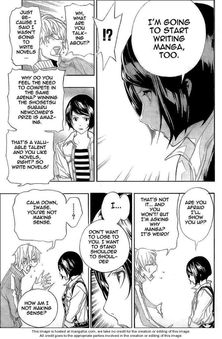 Read Bakuman Manga Online