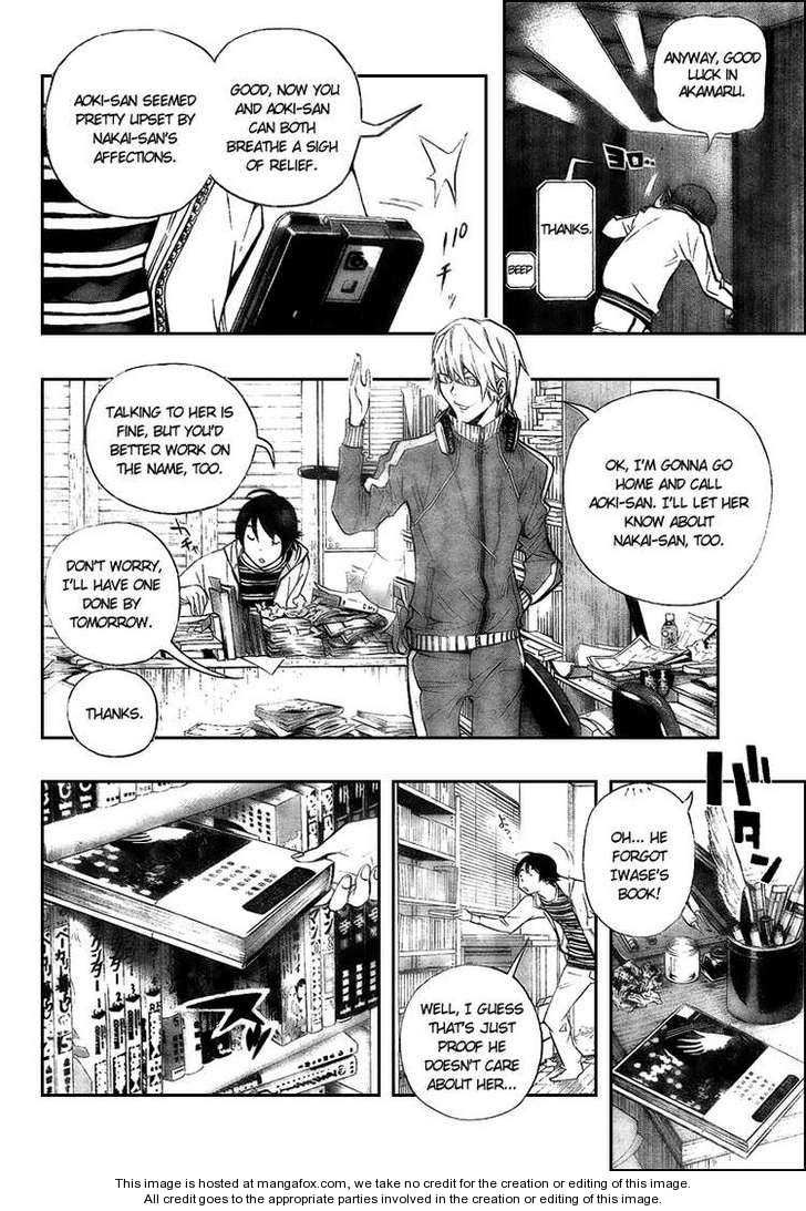 Read Bakuman Manga Online