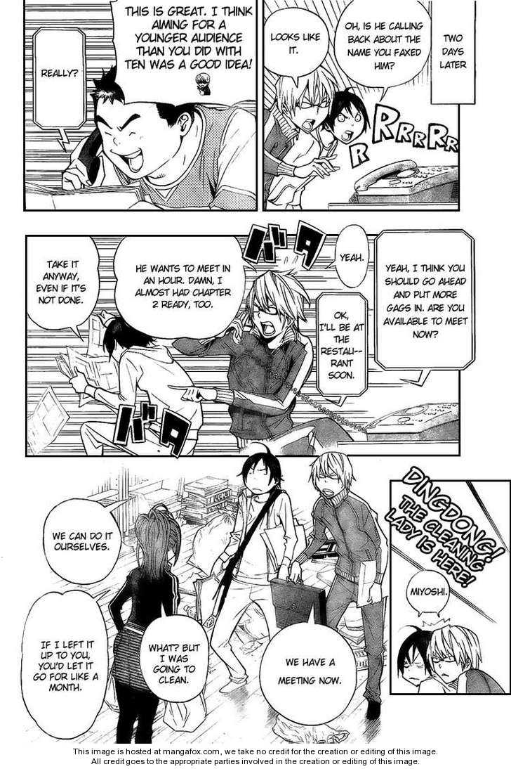 Read Bakuman Manga Online