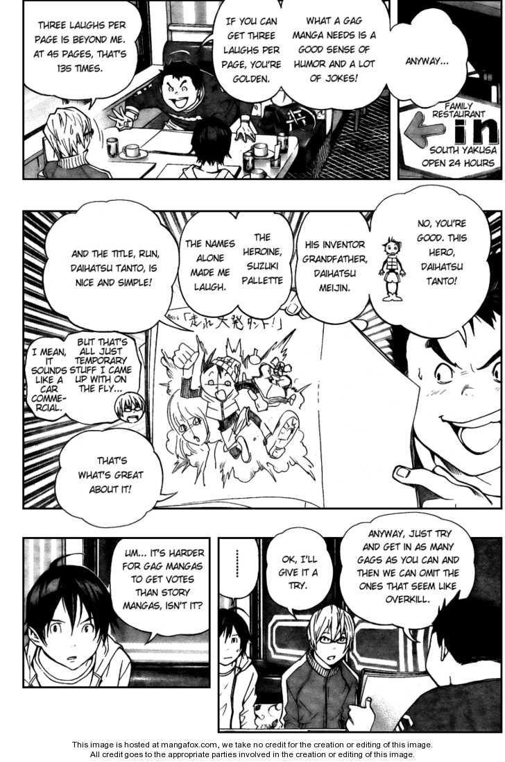 Read Bakuman Manga Online