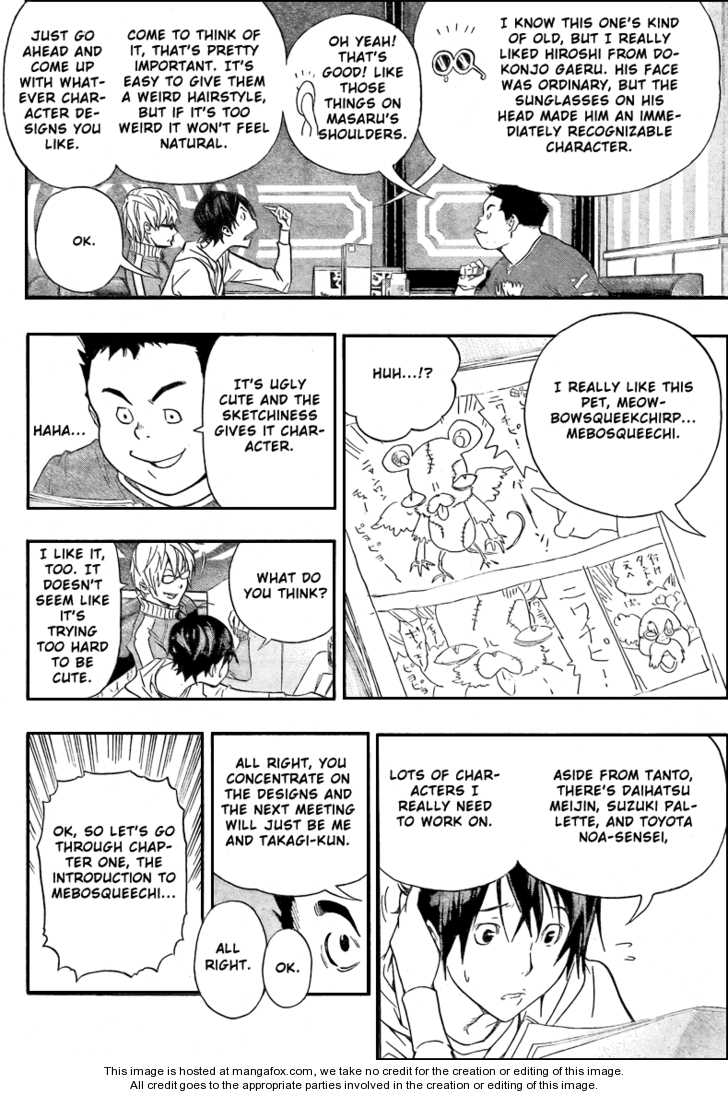 Read Bakuman Manga Online