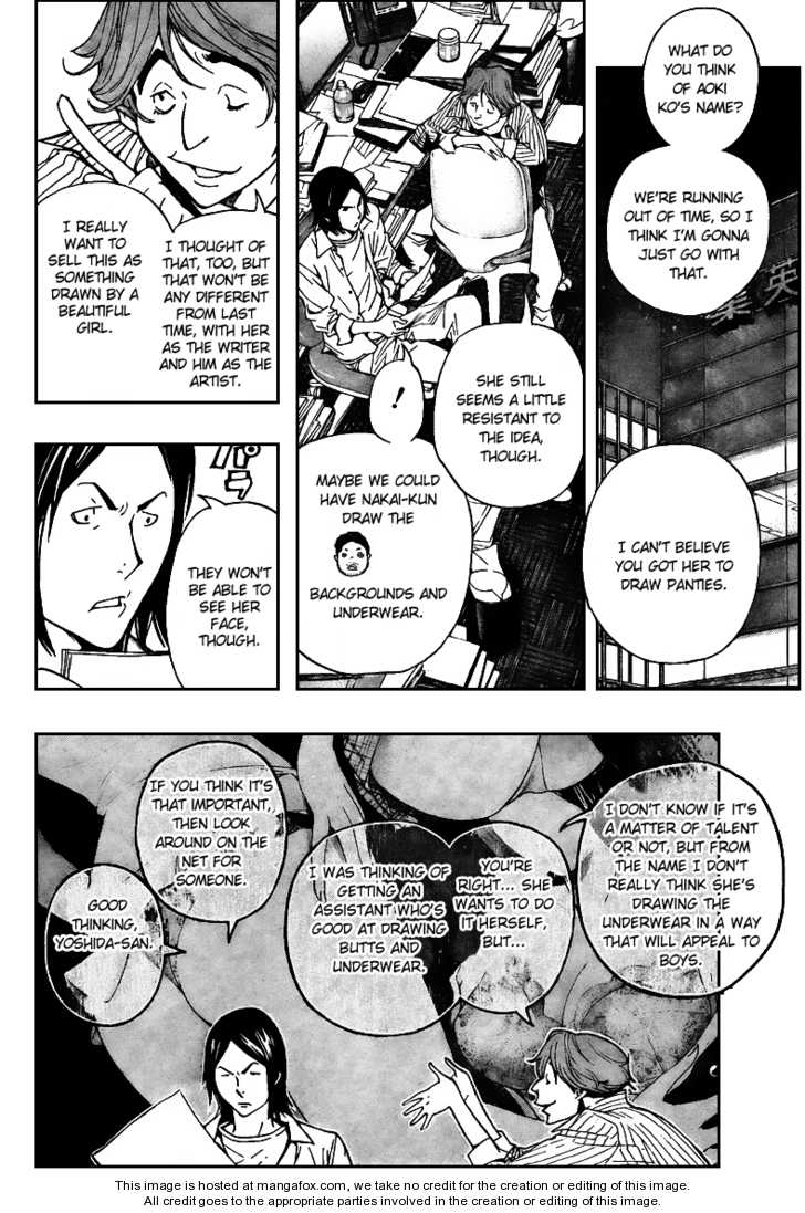 Read Bakuman Manga Online