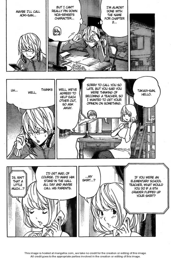 Read Bakuman Manga Online
