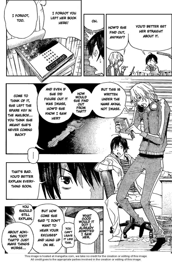 Read Bakuman Manga Online