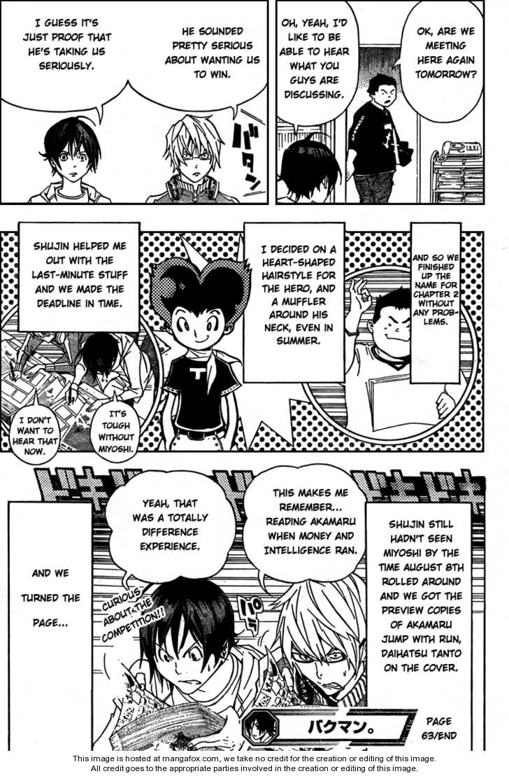Read Bakuman Manga Online