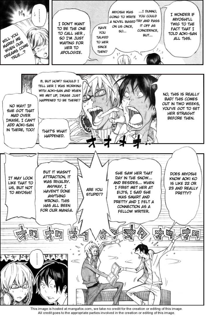 Read Bakuman Manga Online