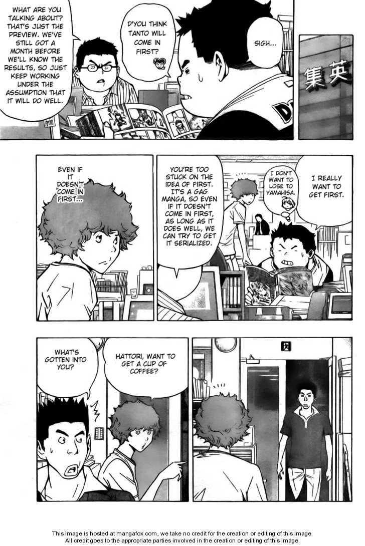 Read Bakuman Manga Online