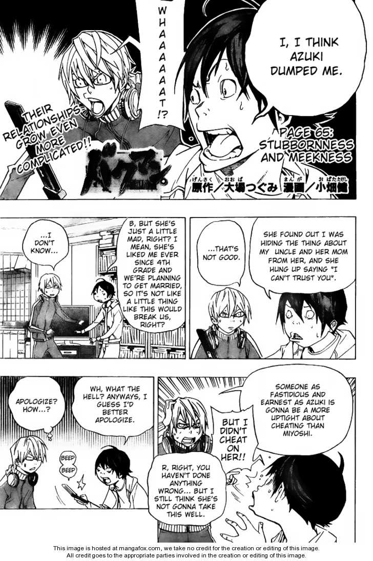 Read Bakuman Manga Online
