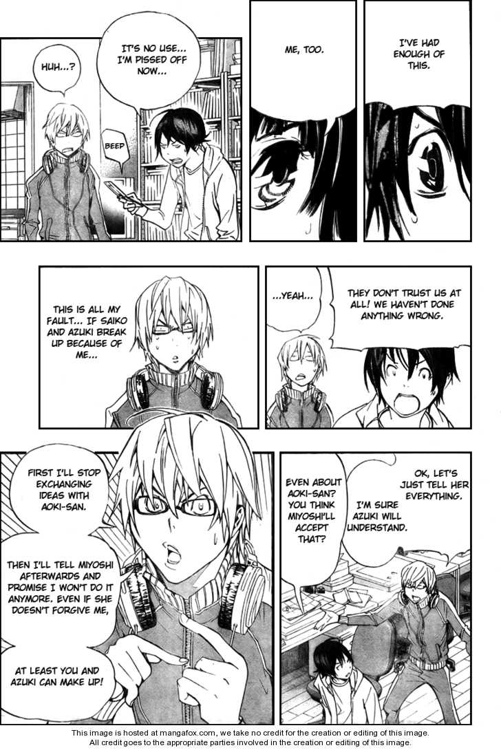 Read Bakuman Manga Online