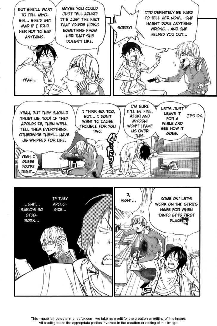 Read Bakuman Manga Online