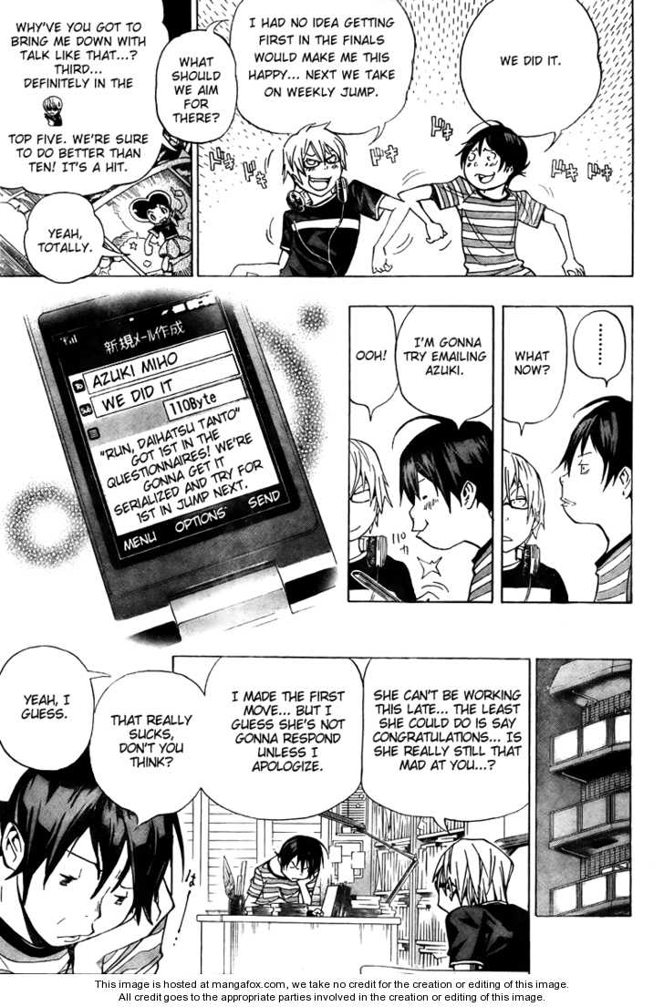 Read Bakuman Manga Online