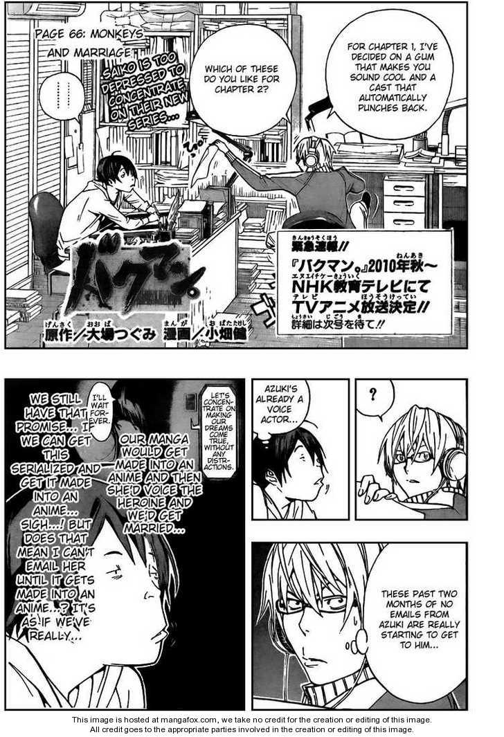 Read Bakuman Manga Online