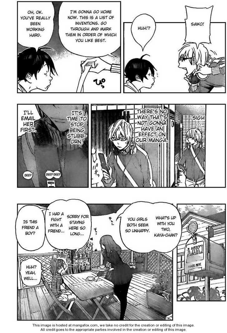 Read Bakuman Manga Online