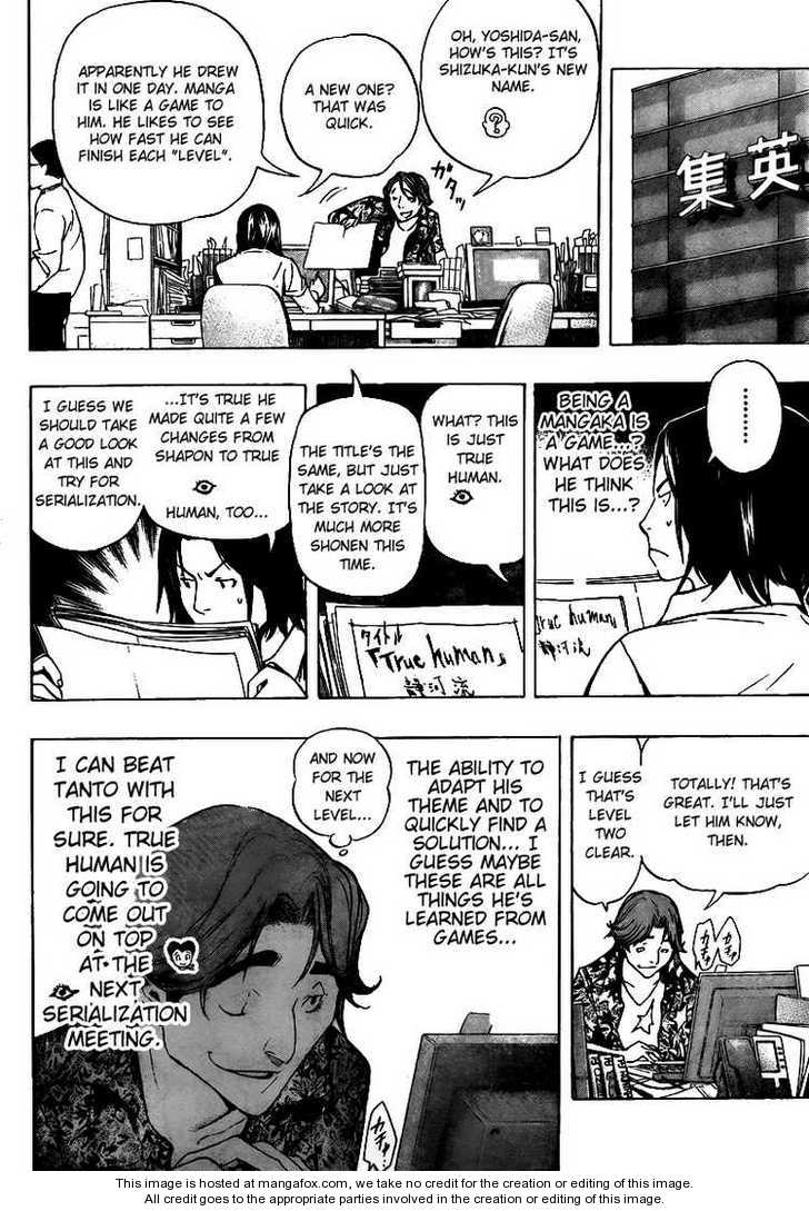 Read Bakuman Manga Online