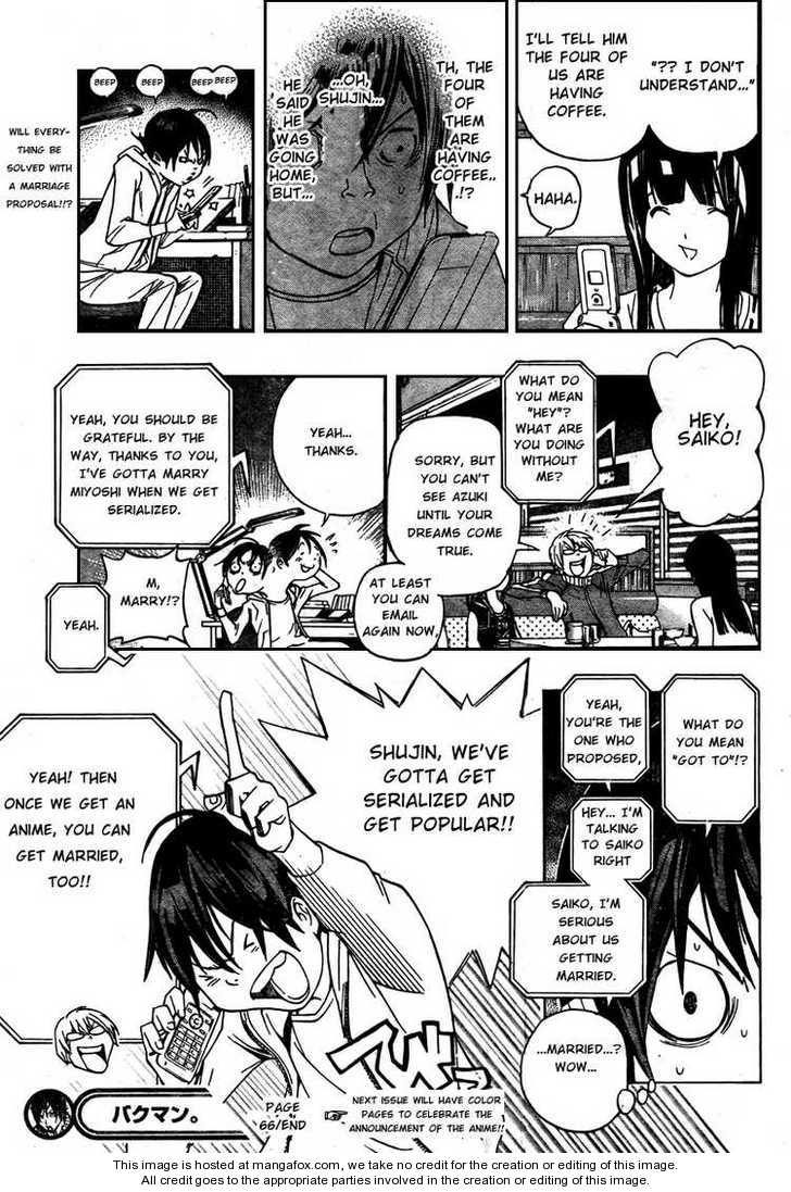 Read Bakuman Manga Online