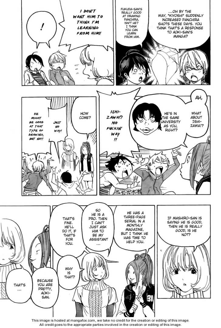 Read Bakuman Manga Online