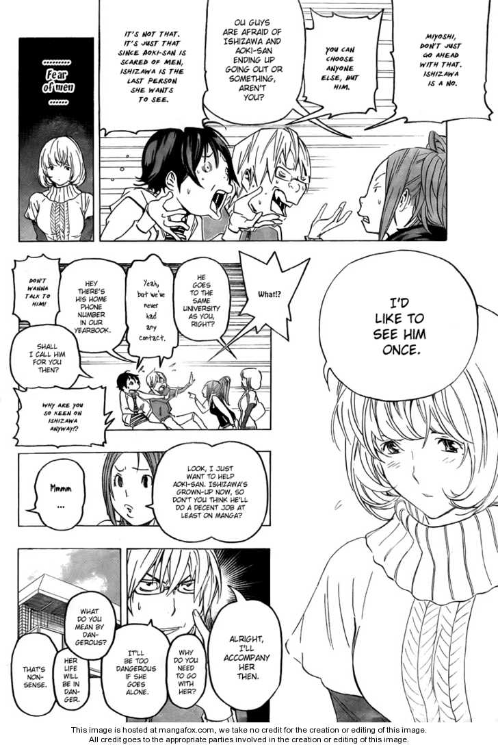 Read Bakuman Manga Online