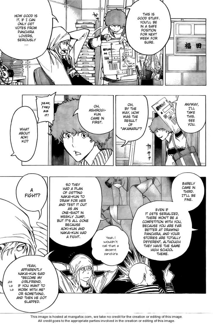 Read Bakuman Manga Online