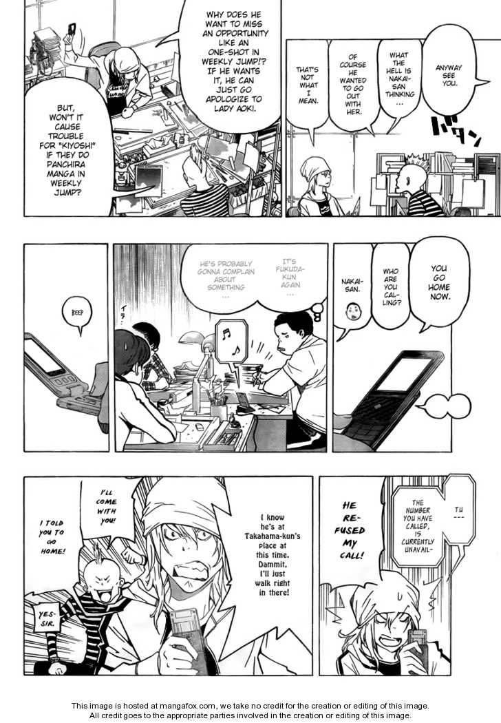 Read Bakuman Manga Online