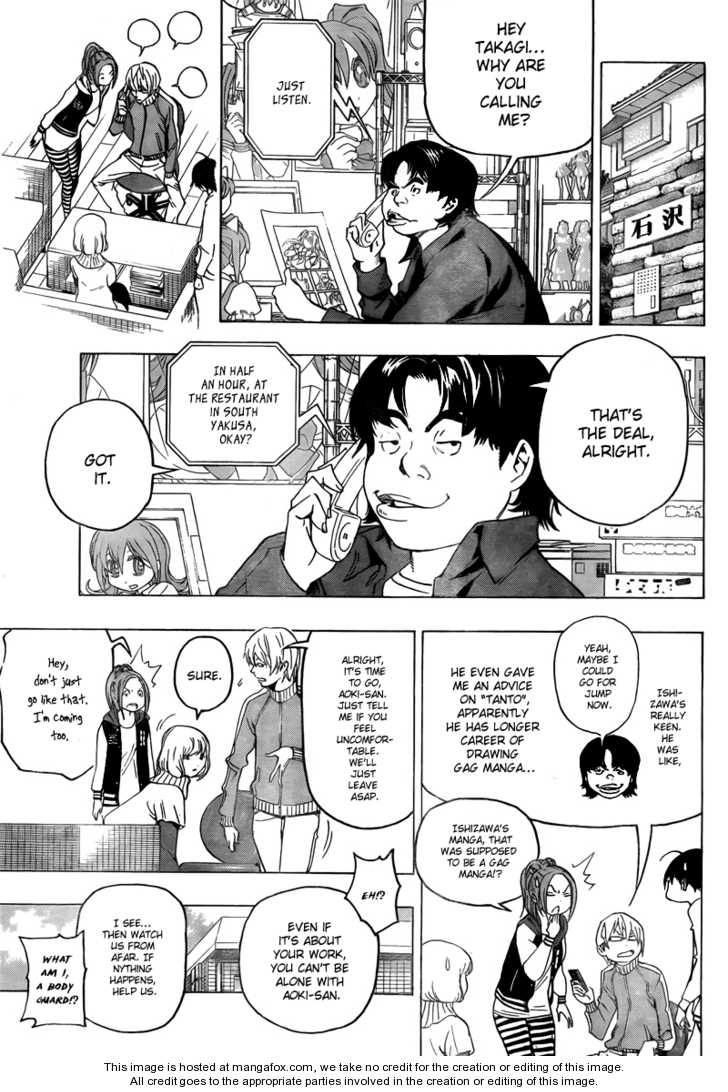 Read Bakuman Manga Online