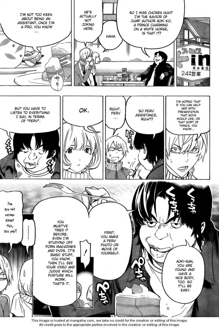 Read Bakuman Manga Online