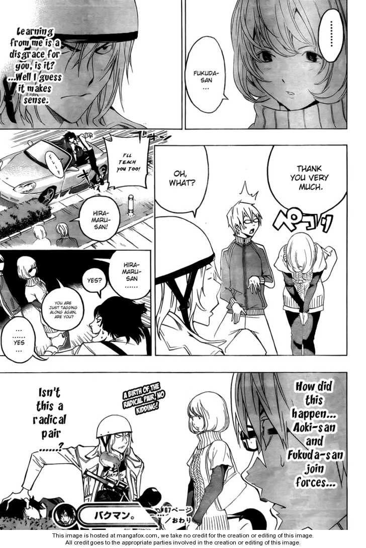 Read Bakuman Manga Online