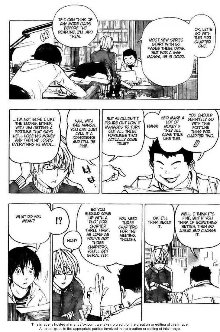 Read Bakuman Manga Online