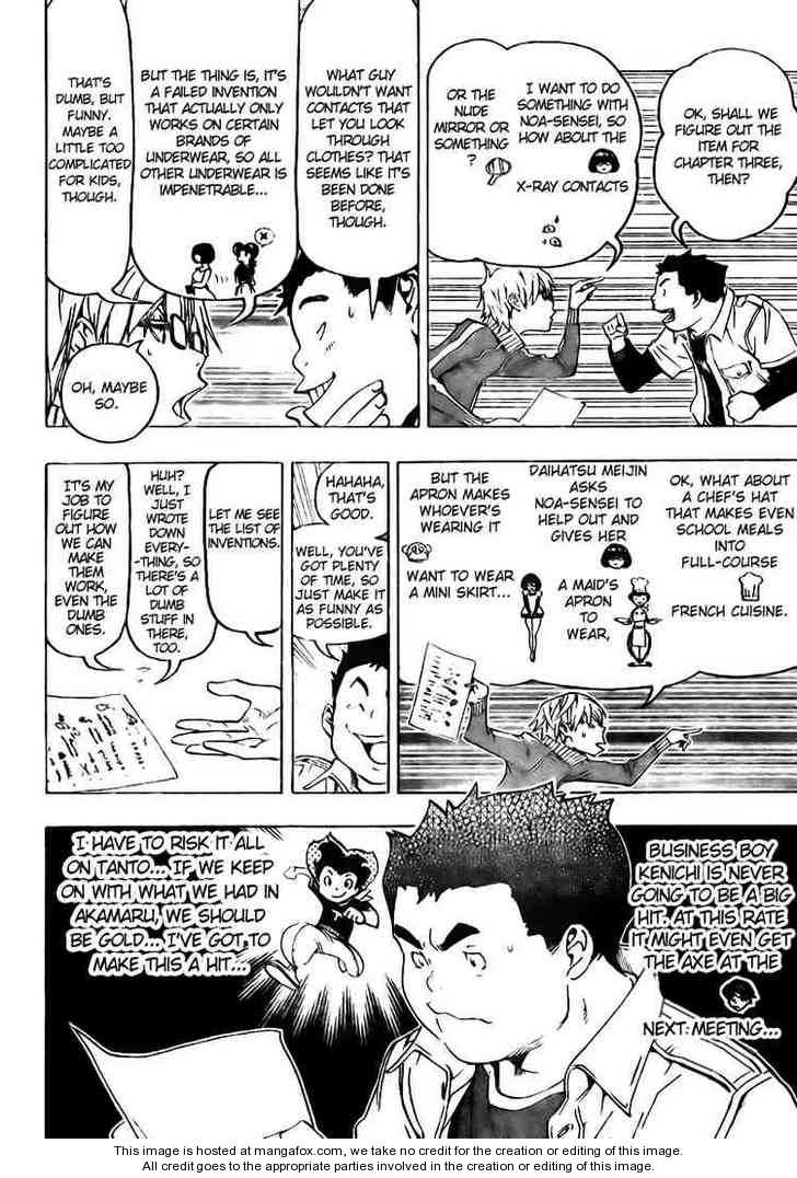 Read Bakuman Manga Online
