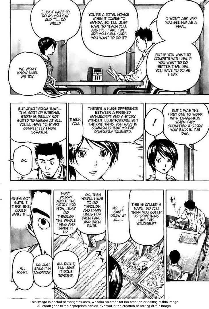 Read Bakuman Manga Online