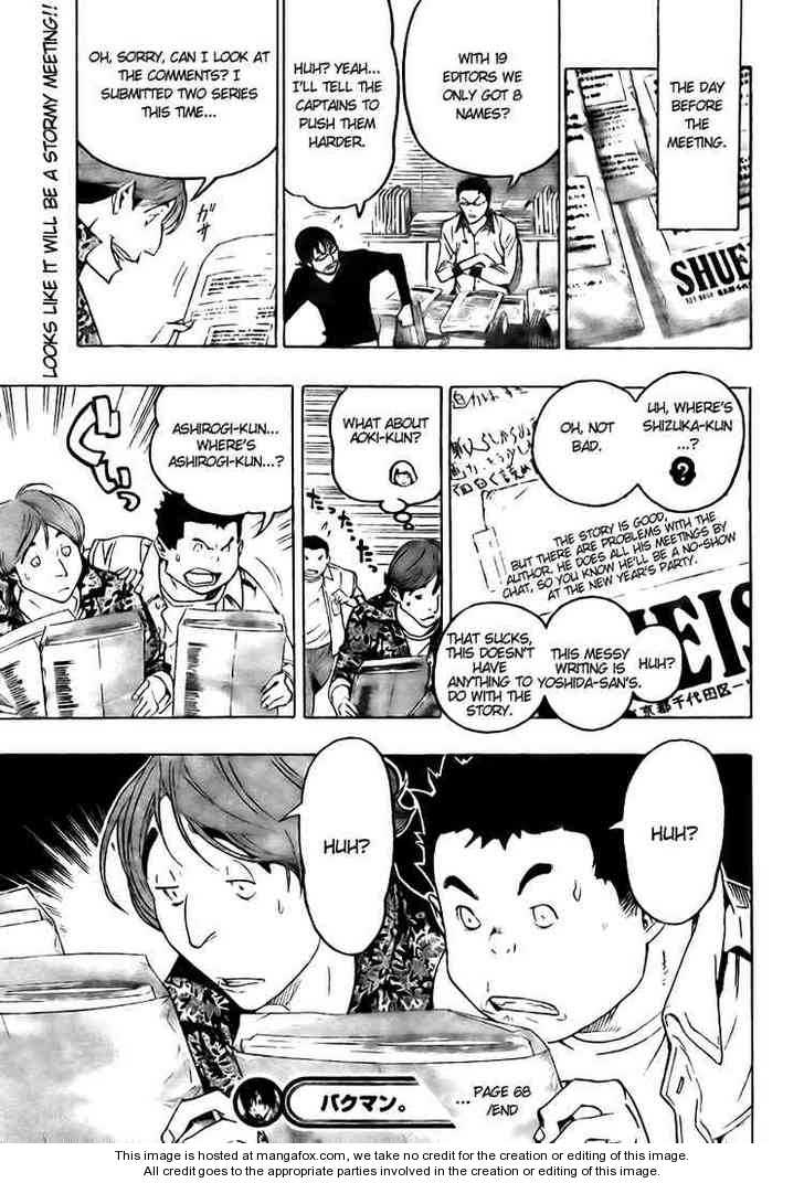 Read Bakuman Manga Online
