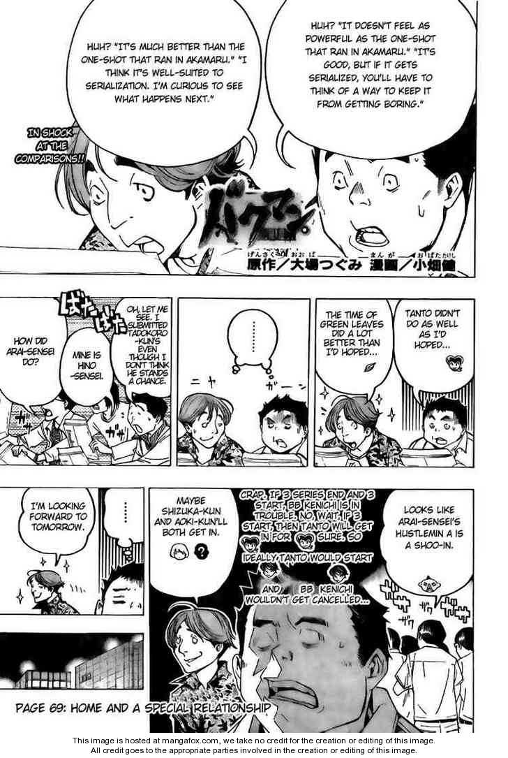 Read Bakuman Manga Online