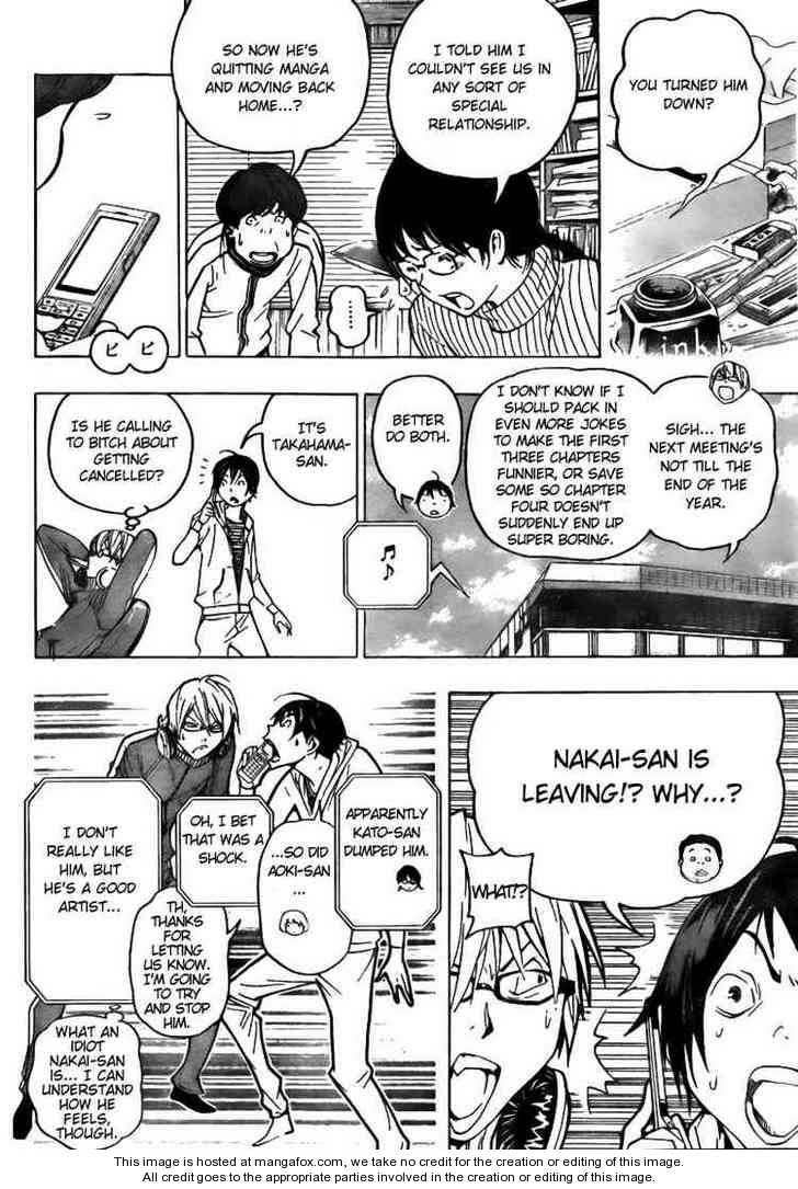 Read Bakuman Manga Online