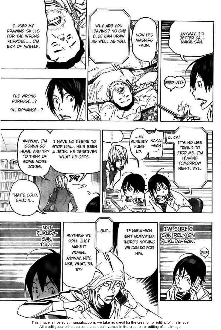 Read Bakuman Manga Online