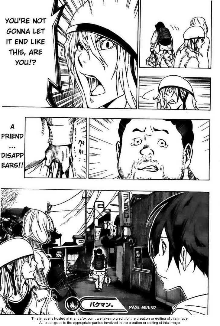 Read Bakuman Manga Online