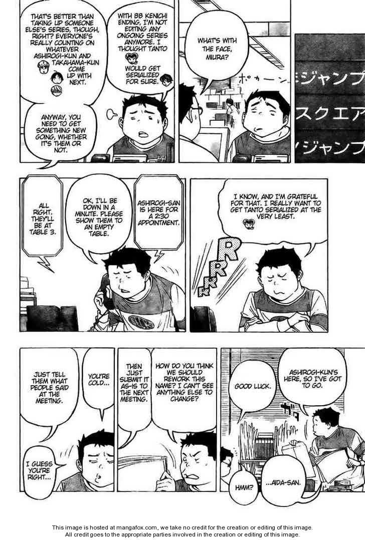 Read Bakuman Manga Online
