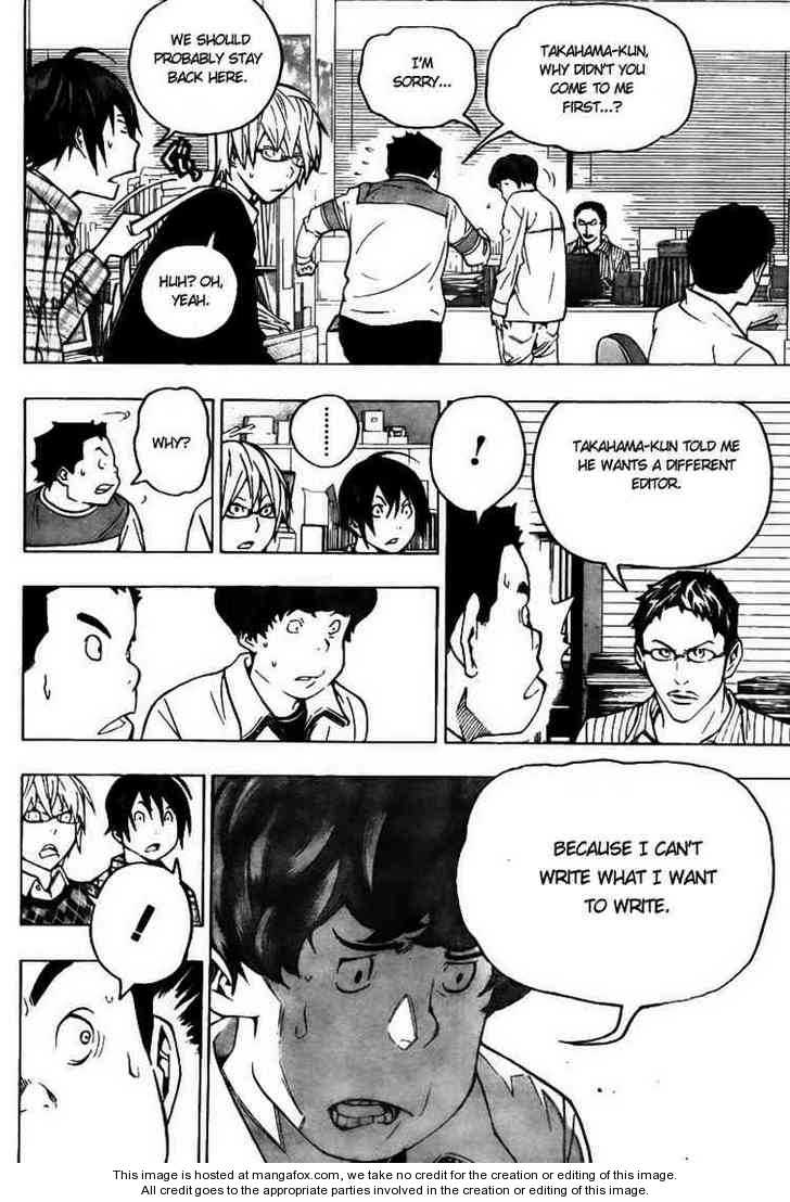 Read Bakuman Manga Online