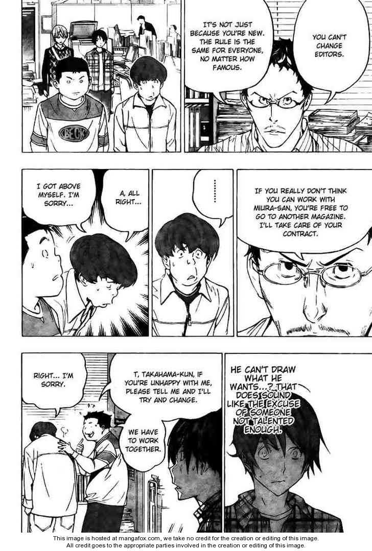 Read Bakuman Manga Online