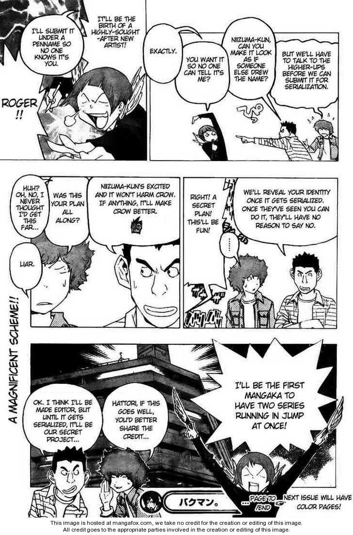 Read Bakuman Manga Online