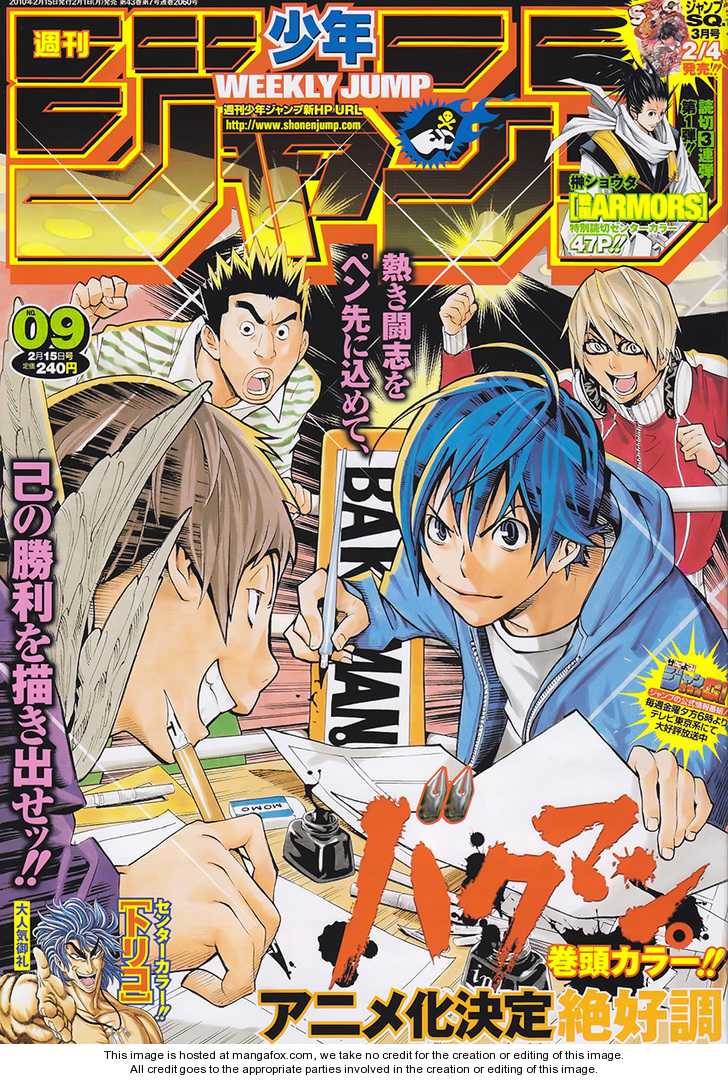 Read Bakuman Manga Online